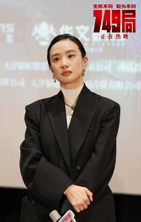 2演员李梦.jpg