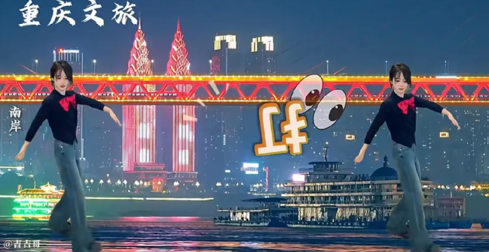 杨紫跳个舞，全国文旅连夜赶KPI