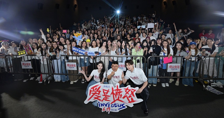 王安宇王玉雯出席《爱是愤怒》路演反响热烈 导演朴松日分享转型心声：愤怒是爱的另一副面孔