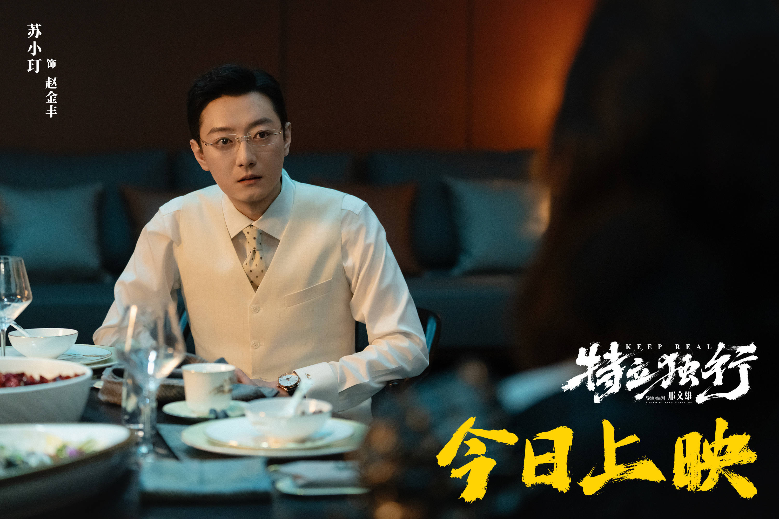 文章配图-2