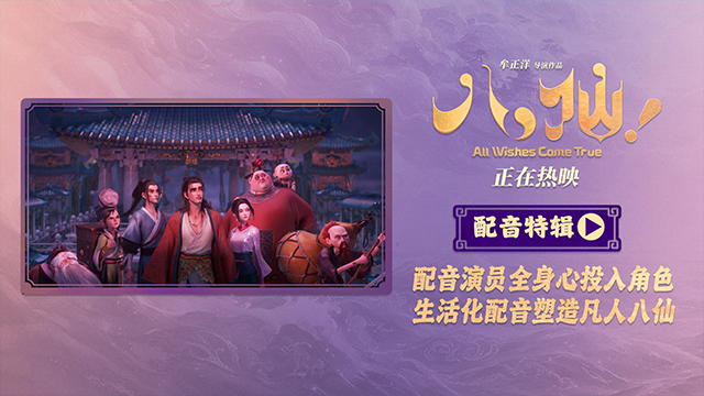 发稿640-360.jpg