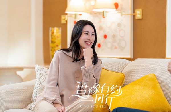 《鲁豫有约一日行》梁洛施首度回应过往称“不后悔” 节目一经播出，稳登全网热搜