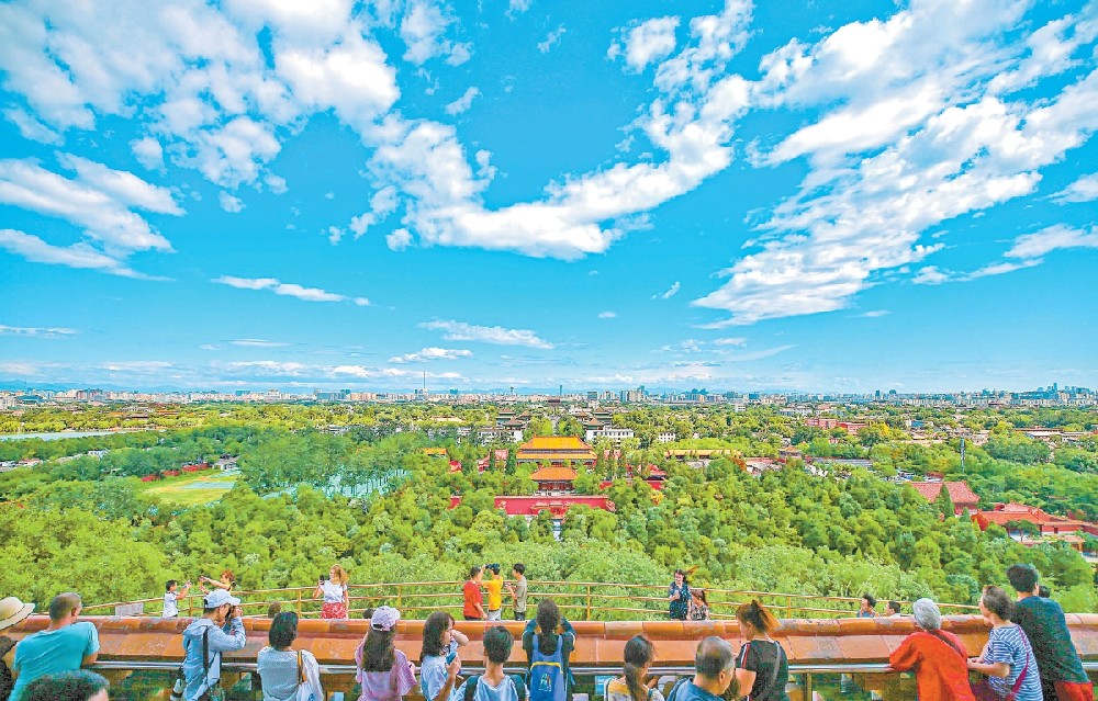 千年古都铺展日新月异画卷