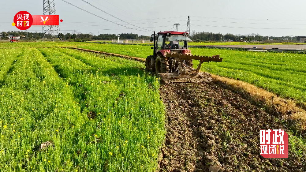 时政现场说丨科技助农 跑出春耕“加速度”