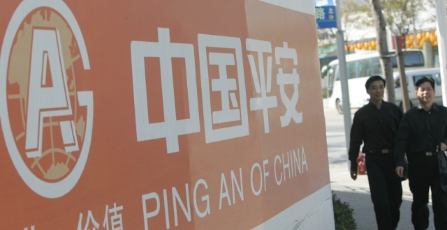 平安信托一7.7亿规模产品延期，涉厦门房地产项目