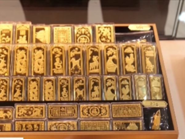 金价上涨，新型“含金”理财产品现认购热潮！风险需注意