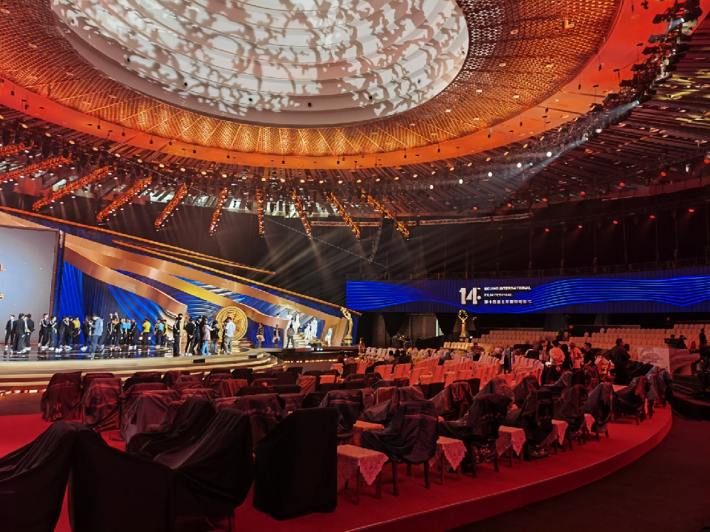 准备好了！北影节即将开幕