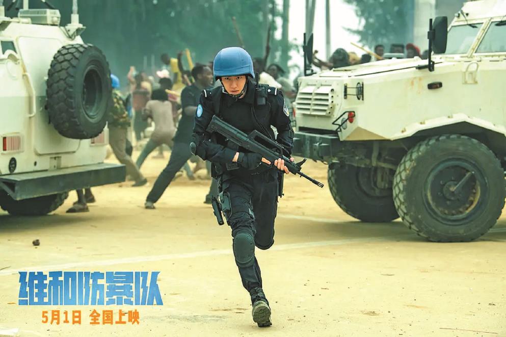 没有“标签”的五一档藏着中国电影未来市场？